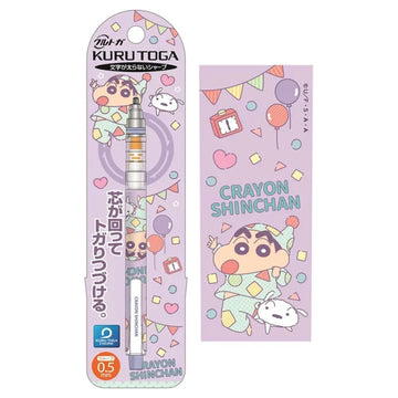 Uni Kuru Toga Mechanical Pencil 0.5mm Crayon Shinchan