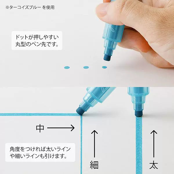 Midori DESIGNPHIL Join Dots Marker Pen 3in1