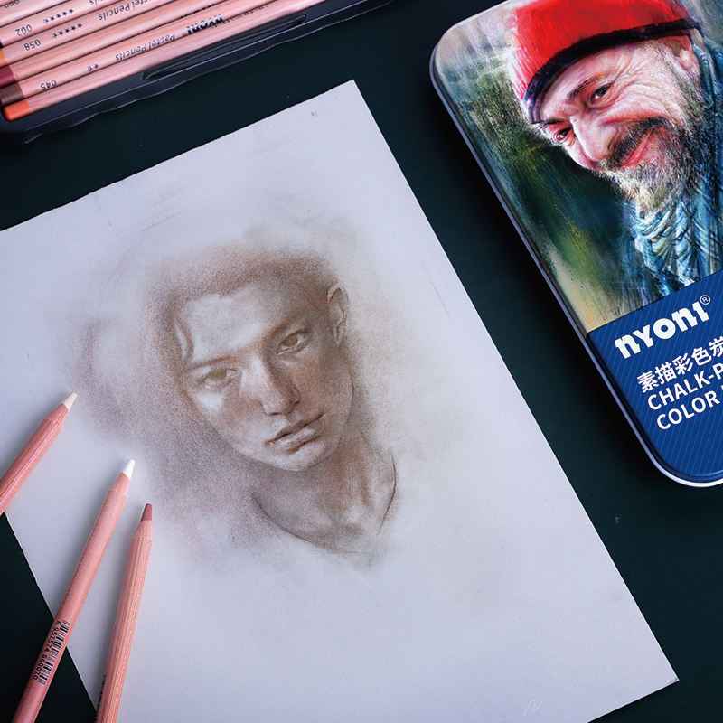 NYONI Professional 24 Pastel Chalk Colored Charcoal Pencils - TTpen