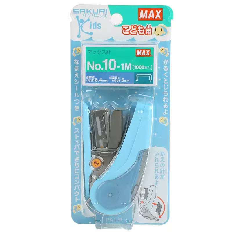 Max SAKURI Kid's Stapler HD-10NLCK with 1000pcs Staples - TTpen