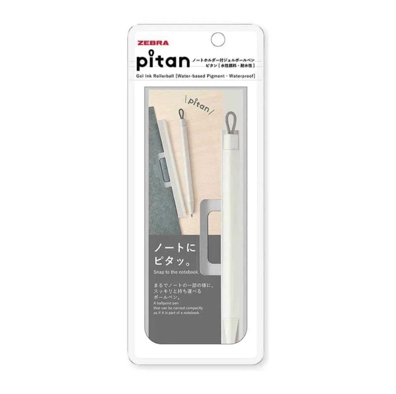 Zebra Pitan Gel Ink Rollerball Pen with Magnet Holder - 0.5 mm