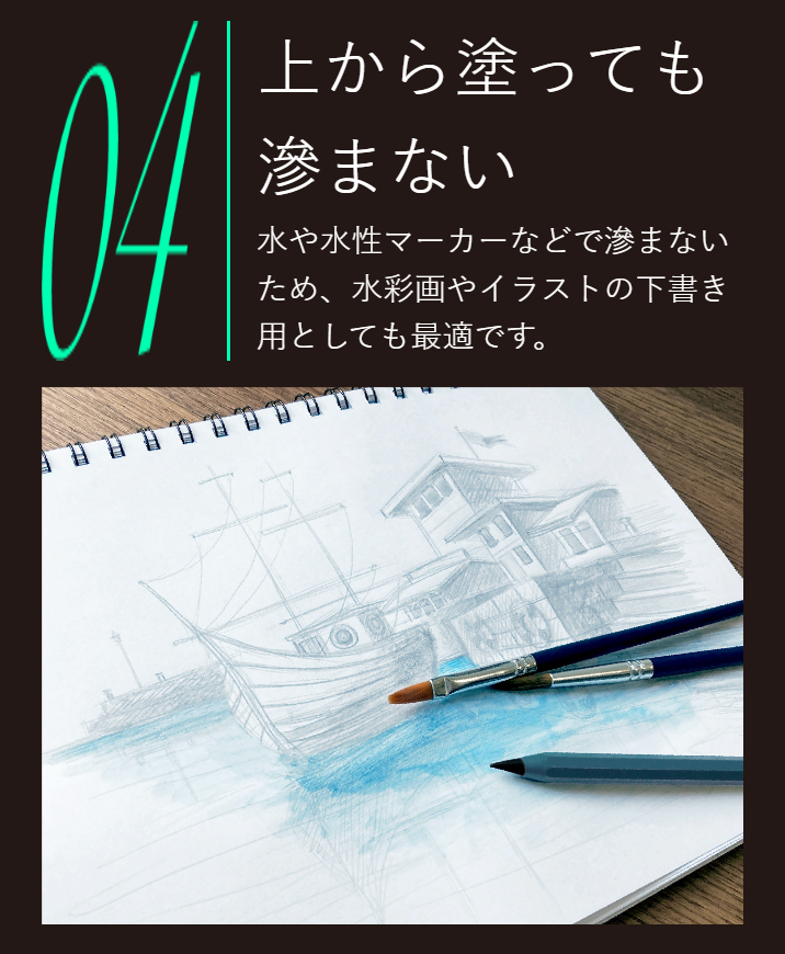 Sun-Star Metacil Metal Pencil