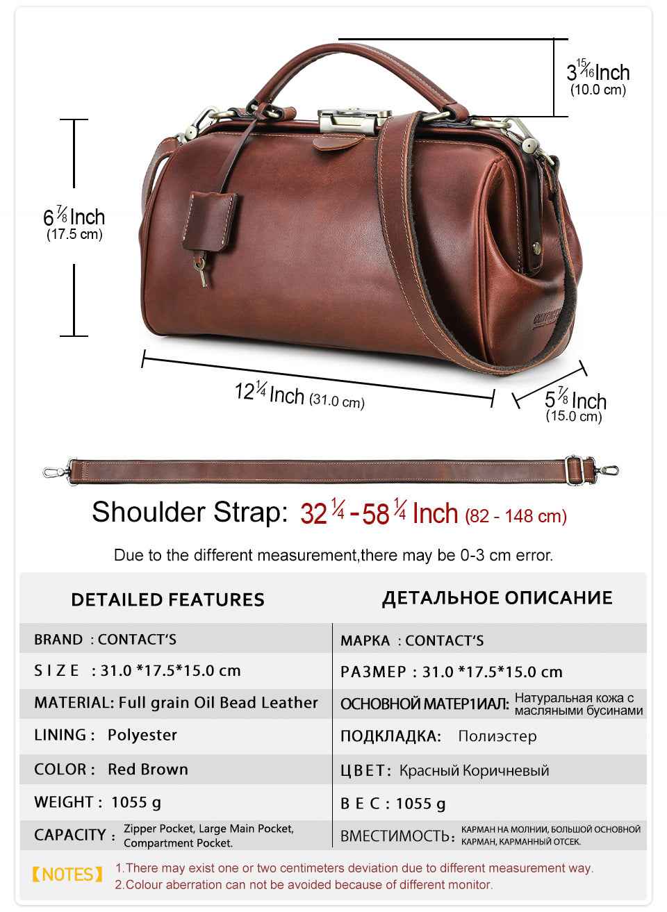 Women Luxury Leather Handbag with Lock Shoulder Doctor Bag Purse