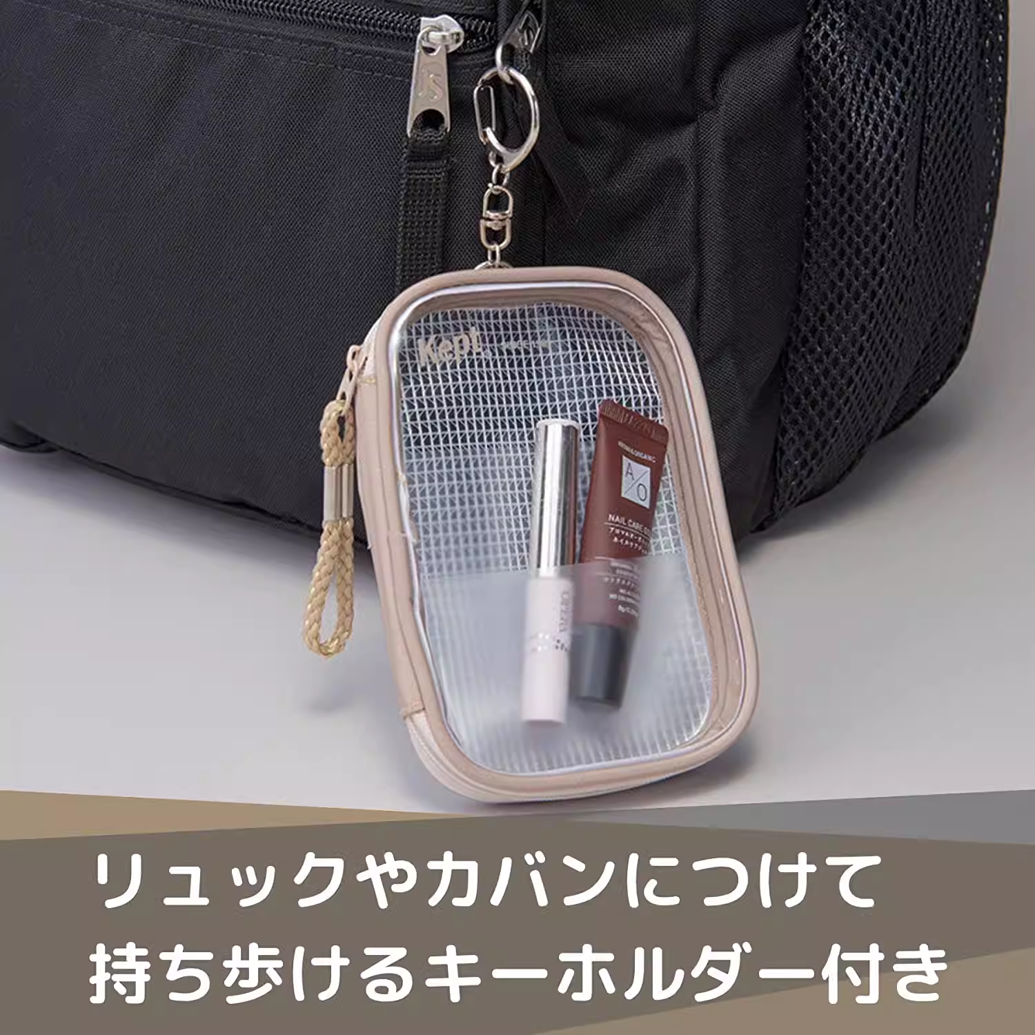 Raymey Fujii Pouch Kept Acsta Case