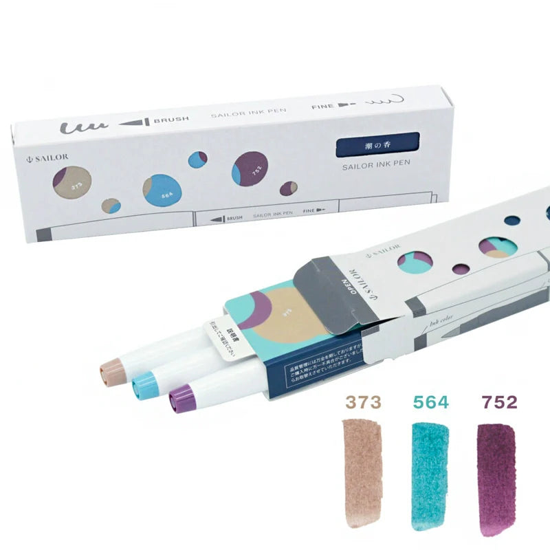 Sailor Ink Pen Kobo Brush and Fine Dual-Tip Marker 3 Color Set