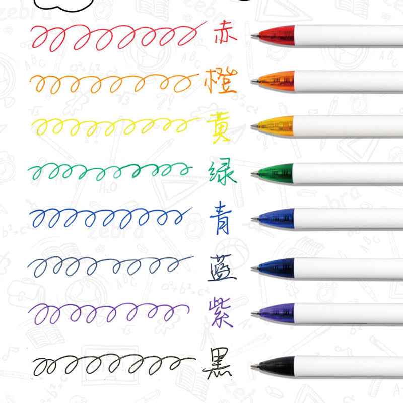 Zebra Retractable Gel Pen,Fine Point,0.5mm,8 Rainbow Assorted Colors