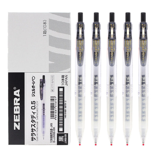 Zebra JJM88 Sarasa Study Gel Ballpoint Pen,0.5,Black,10 Pieces