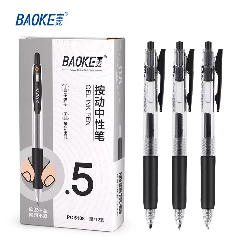 Baoke PC5108 0.5mm Retractable Gel Pen Pack Of 12 Black
