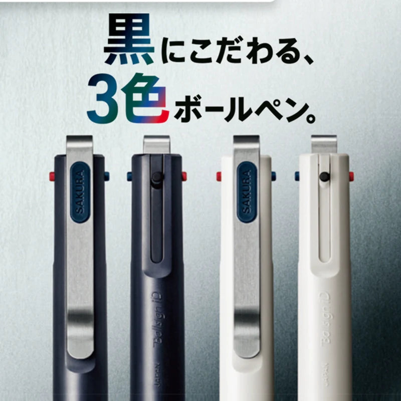 SAKURA Ballsign iD 3C 3 Color Gel Pen 0.4mm