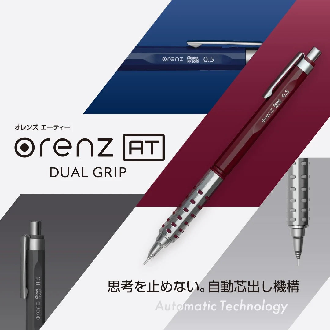 Pentel Orenz AT Mechanical Pencil 0.5MM