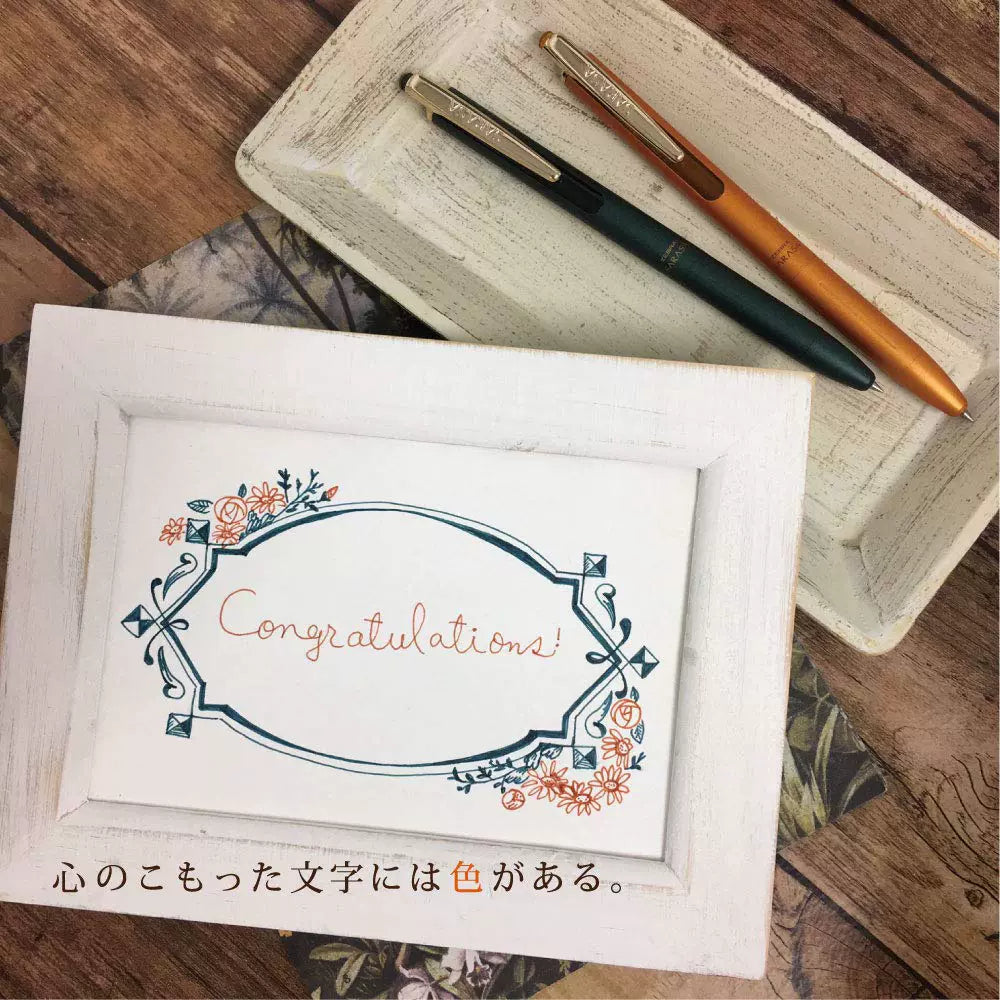 Zebra Sarasa Grand Gel Ink Pen 0.5MM