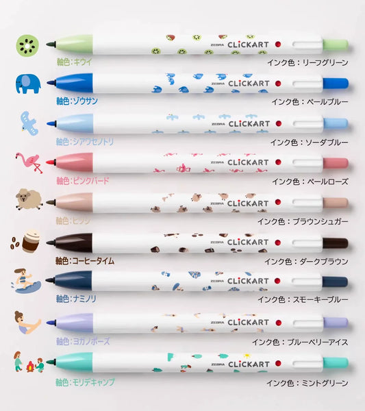 Zebra Clickart Water-Based Markers 9 Color Set Fruit Animal Limited Edition