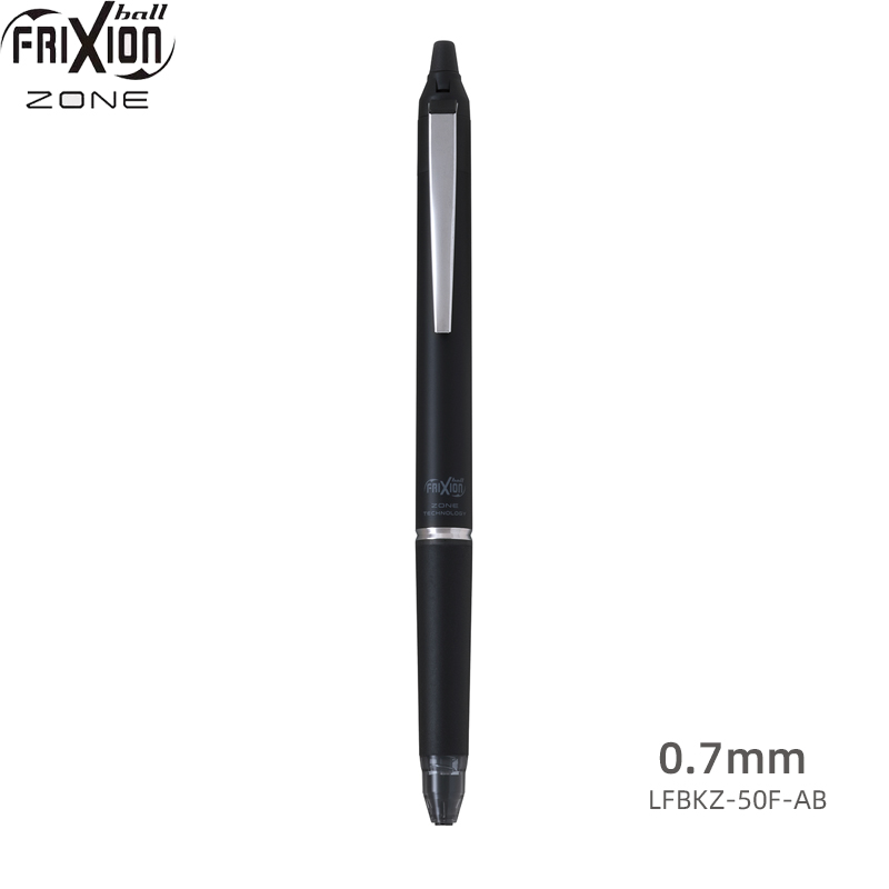 Pilot FriXion Ball Knock Zone Gel Ink Pen - 0.5mm