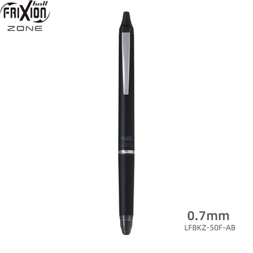 Pilot FriXion Ball Knock Zone Gel Ink Pen - 0.5mm