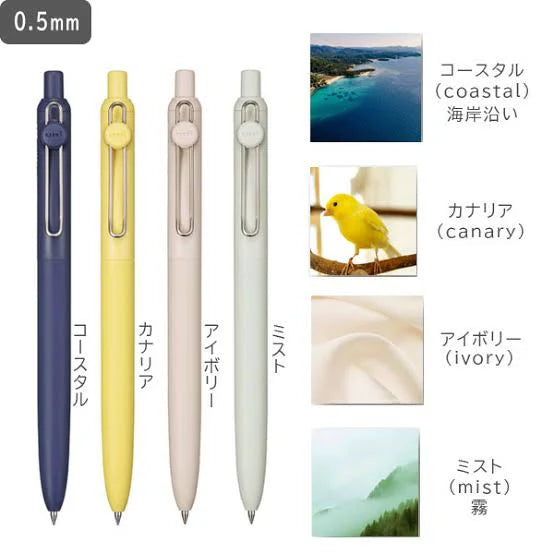 Uni-ball ZENTO Standard Model Water Based Ballpoint Pen