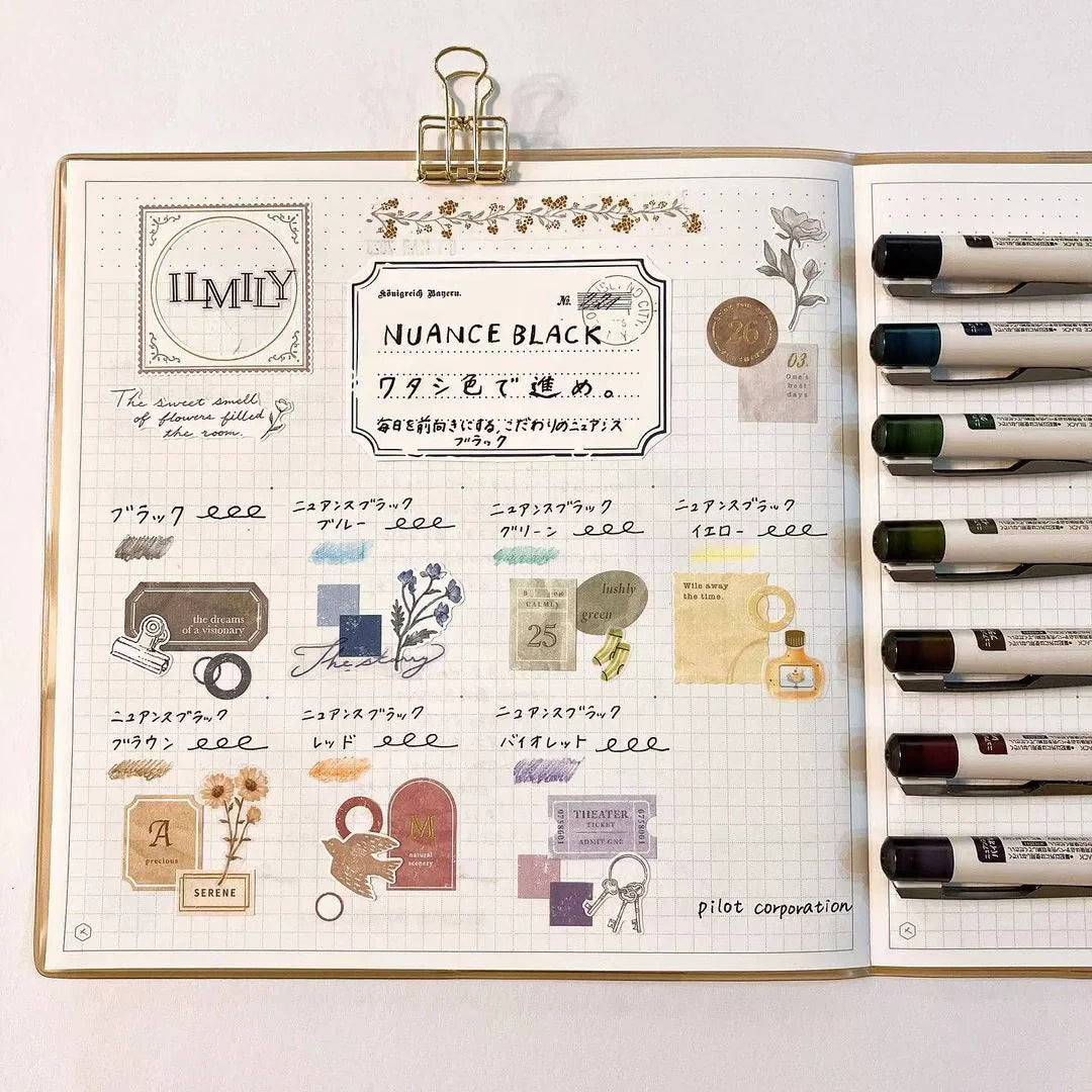 Pilot ILMILY Nuance Black Gel Pen - 0.5 mm