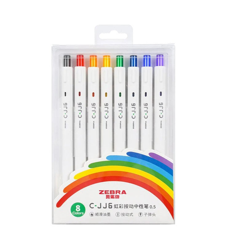 Zebra Retractable Gel Pen,Fine Point,0.5mm,8 Rainbow Assorted Colors