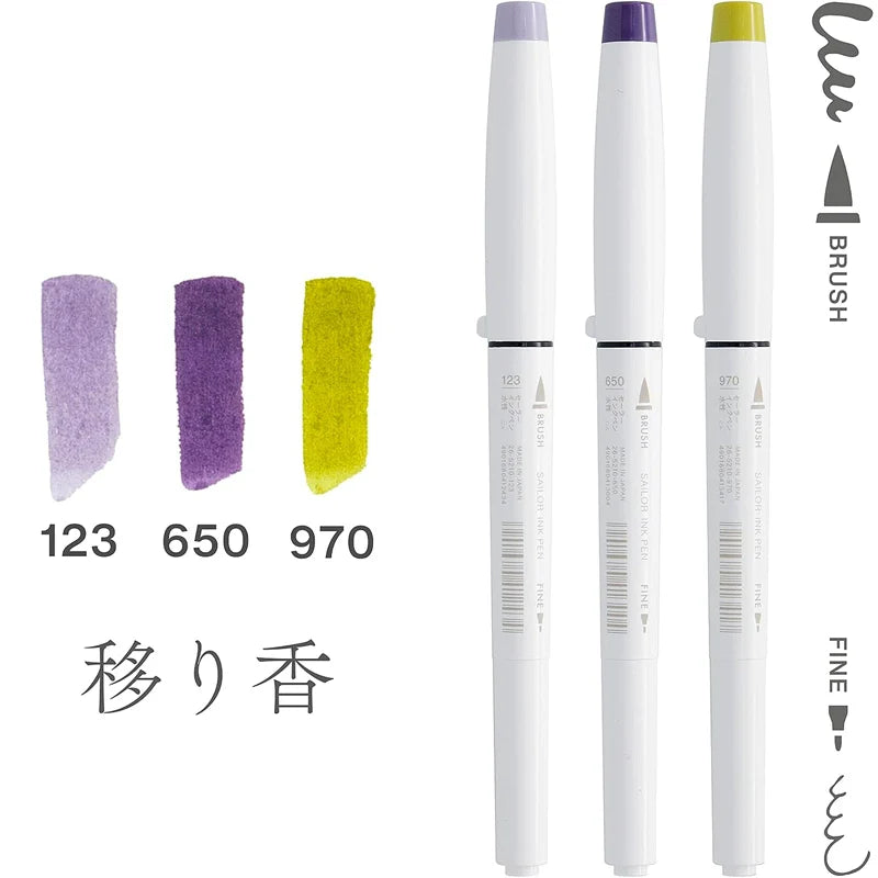 Sailor Ink Pen Kobo Brush and Fine Dual-Tip Marker 3 Color Set