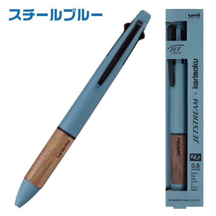 Mitsubishi 4in1 Multifunction Pen Jetstream Karimoku 0.5MM