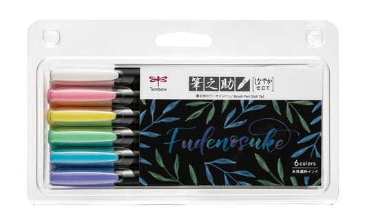 Tombow Fudenosuke Brush Color Pens 6/10 Color Set