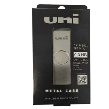 Uni Smudge Proof Pencil Leads Metal Case 0.3/0.5 HB
