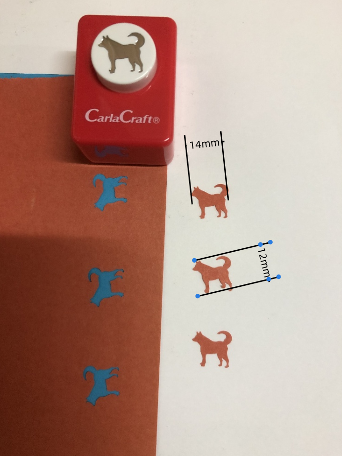 CARL Craft Mini Punch Japan Selection Dog - TTpen