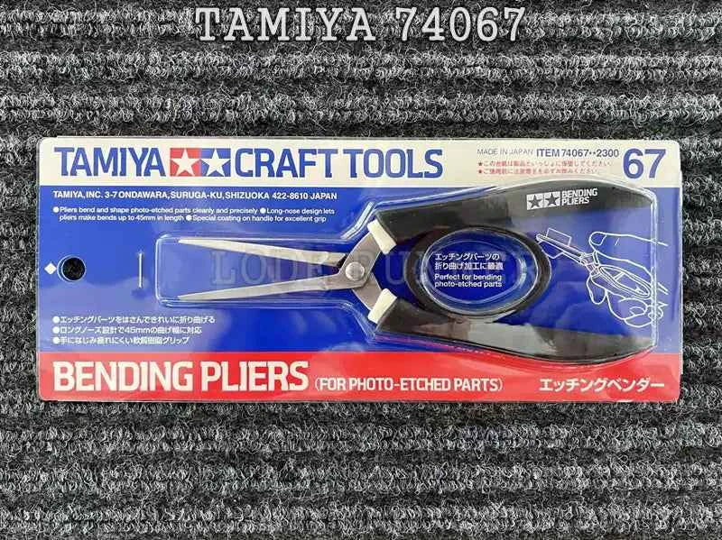 TAMIYA 74067 Bending Pliers for Photo Etched Parts