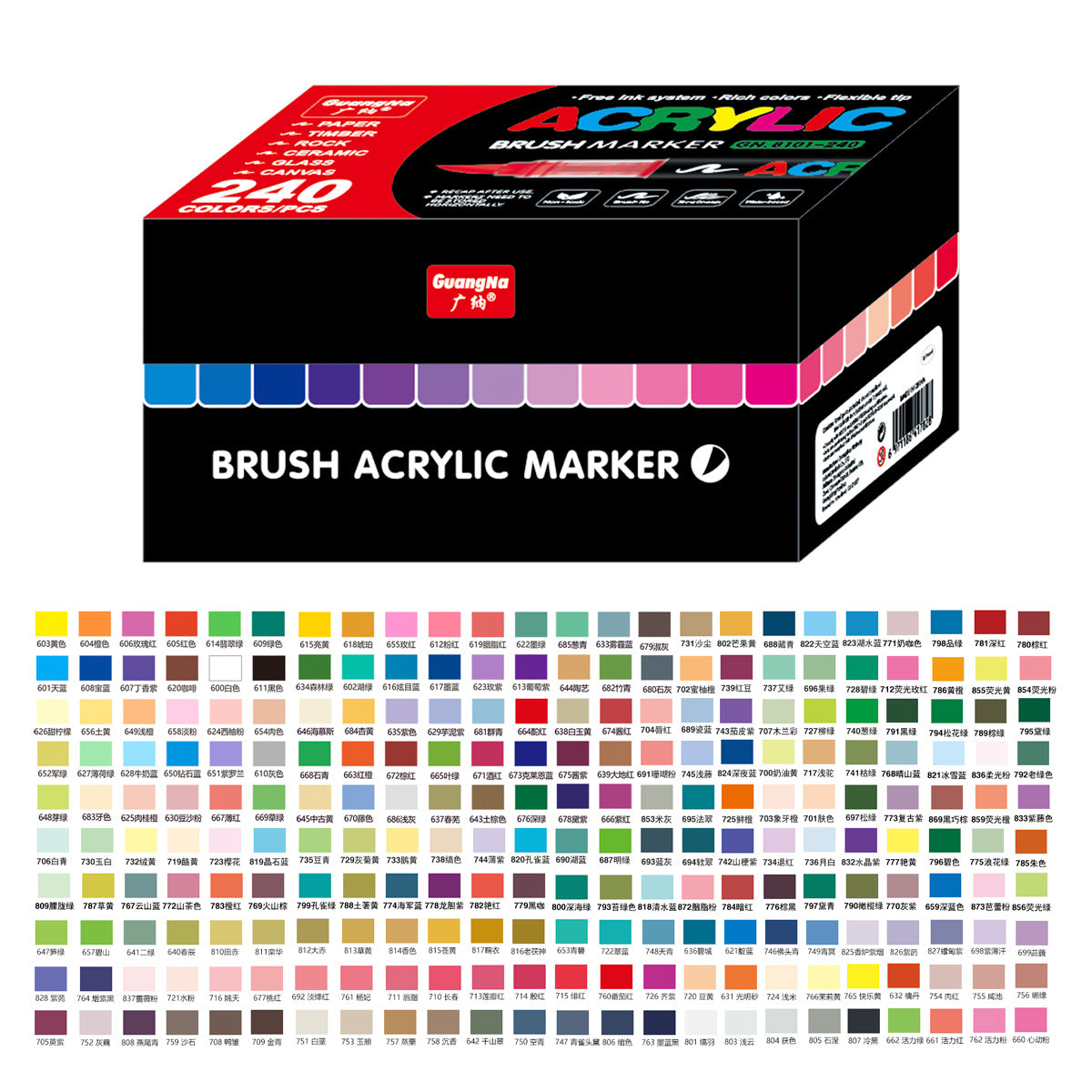 GuangNa GN8101 Soft Brush Acrylic Marker Set - 240 Colors