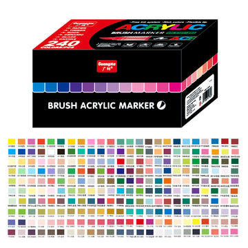 GuangNa GN8101 Soft Brush Acrylic Marker Set - 240 Colors