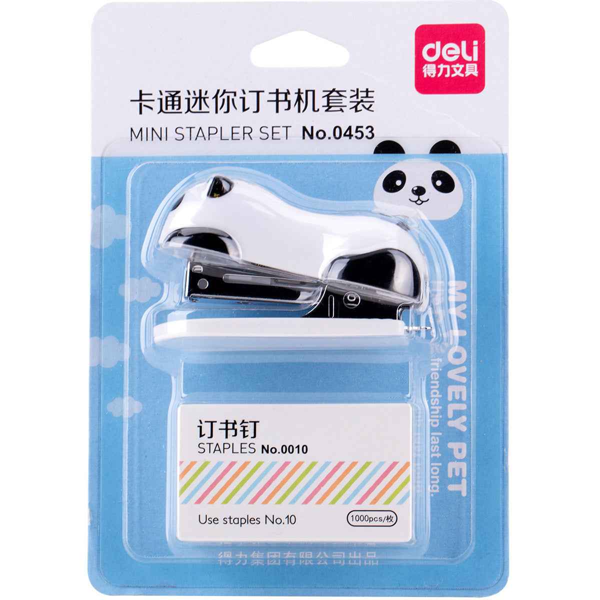 Deli Mini Cute Panda Desktop Stapler with 1000pcs Staples - TTpen