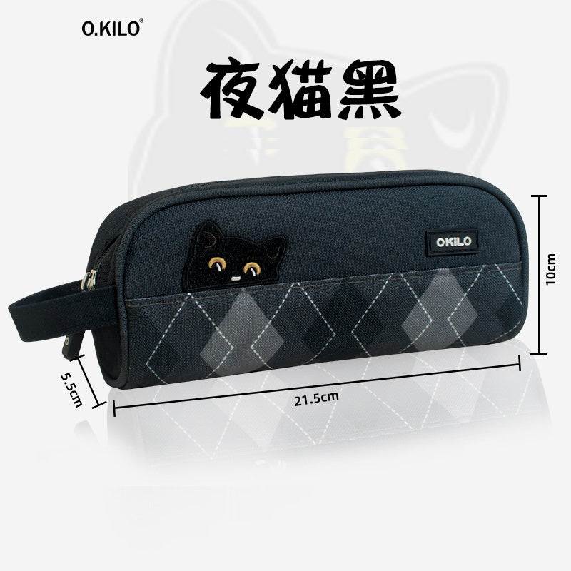 O.KILO Pencil Case Shark Blue/Black Cat/Dino Green/Purple Bear