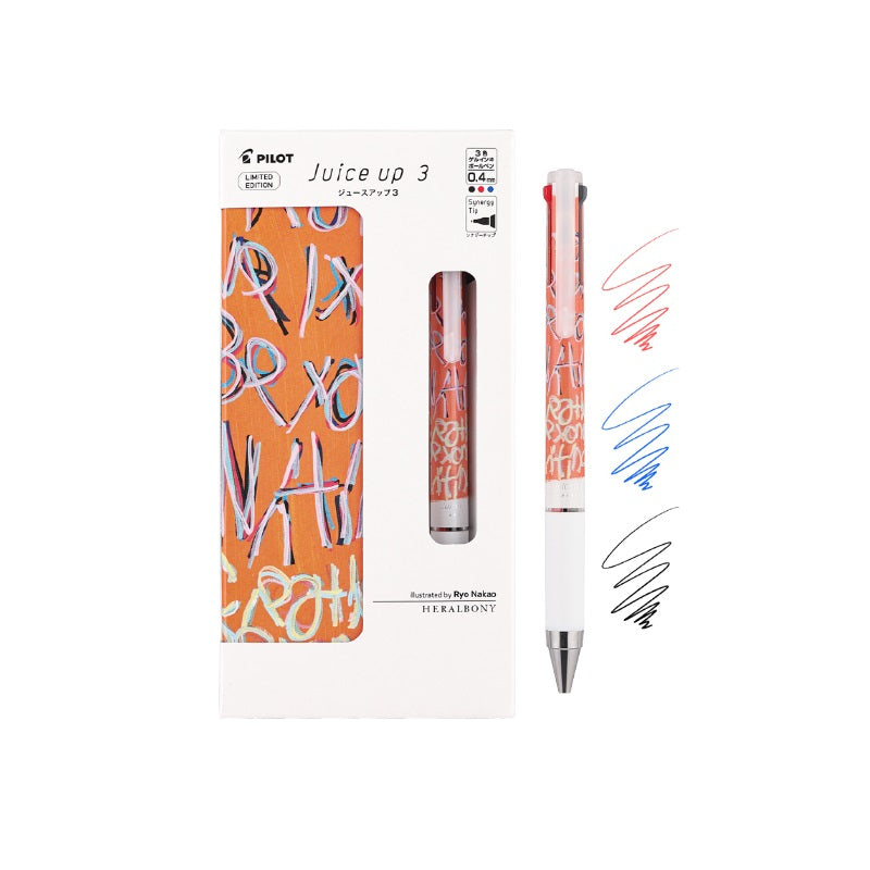 PILOT Juice Up 3 Heralbony 0.4mm – Limited Edition Multi Pen - TTpen