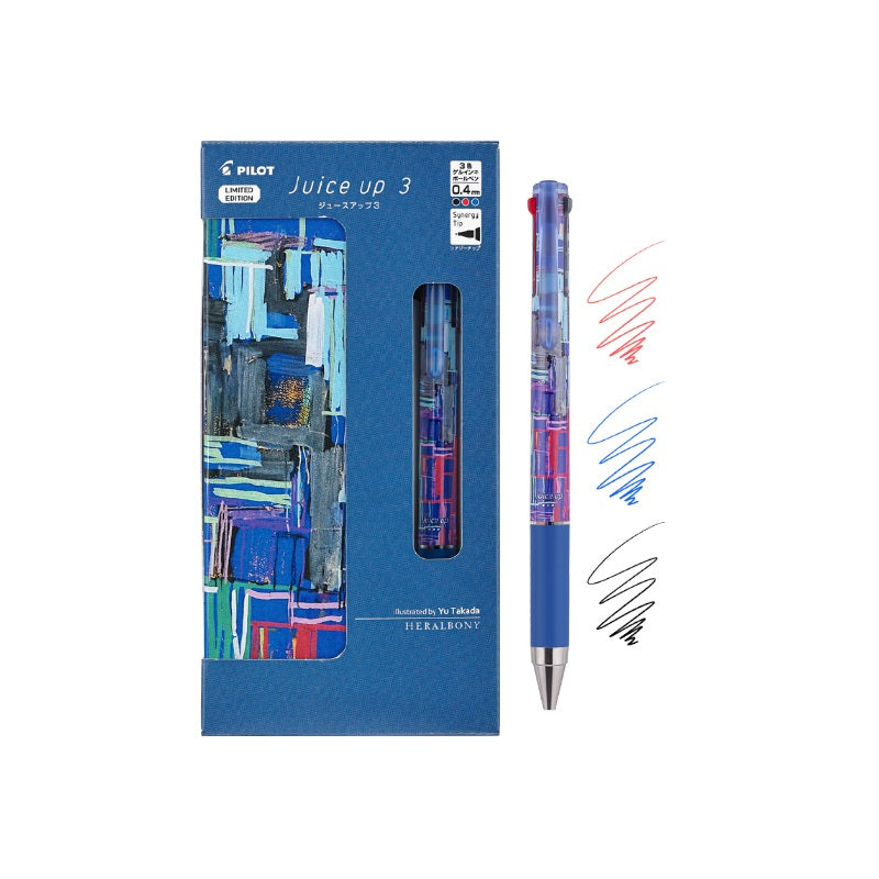 PILOT Juice Up 3 Heralbony 0.4mm – Limited Edition Multi Pen - TTpen