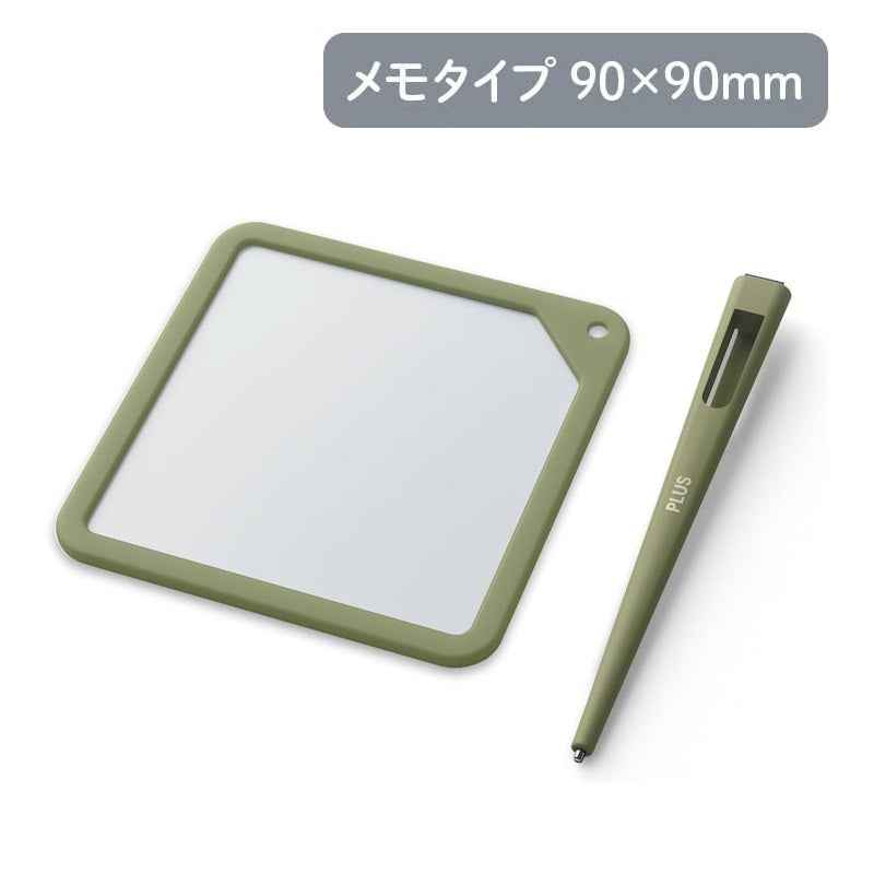 PLUS Kaite Memo Writing Pad 90x90mm