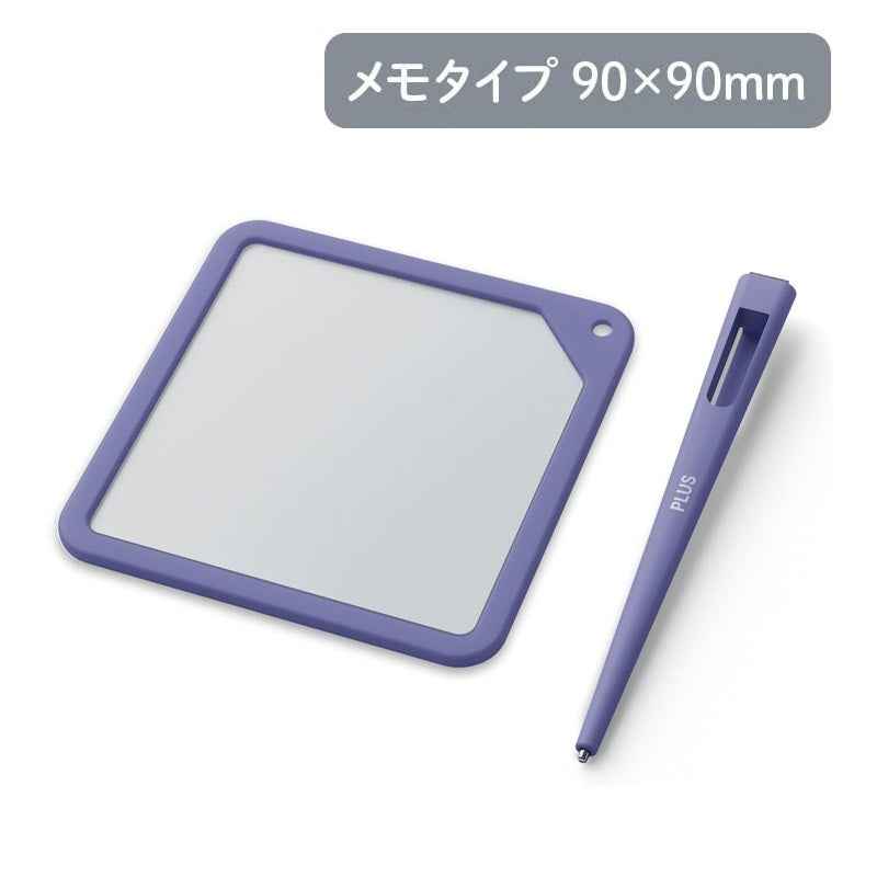 PLUS Kaite Memo Writing Pad 90x90mm
