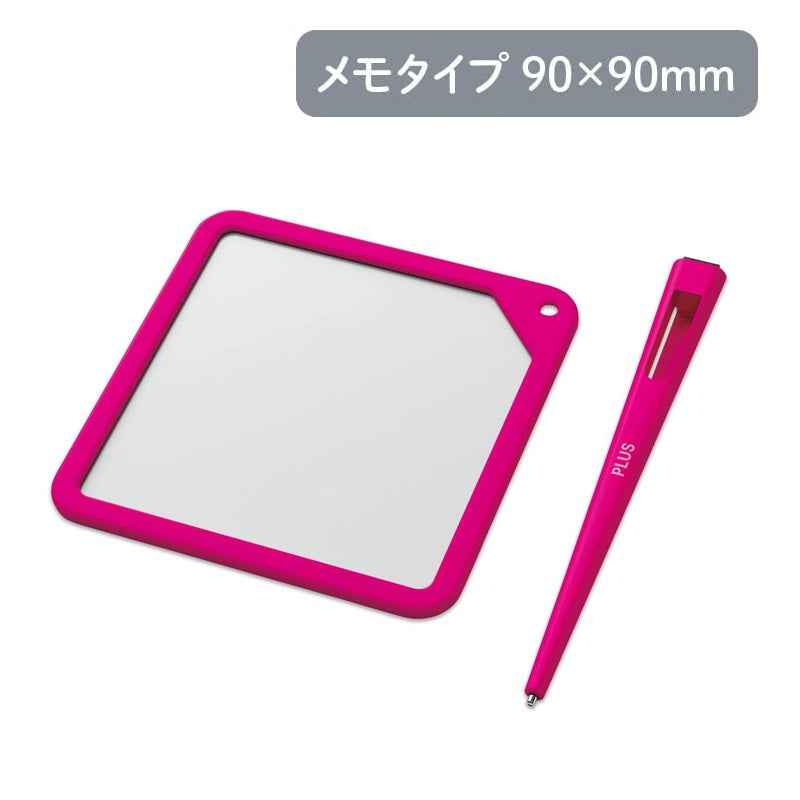 PLUS Kaite Memo Writing Pad 90x90mm