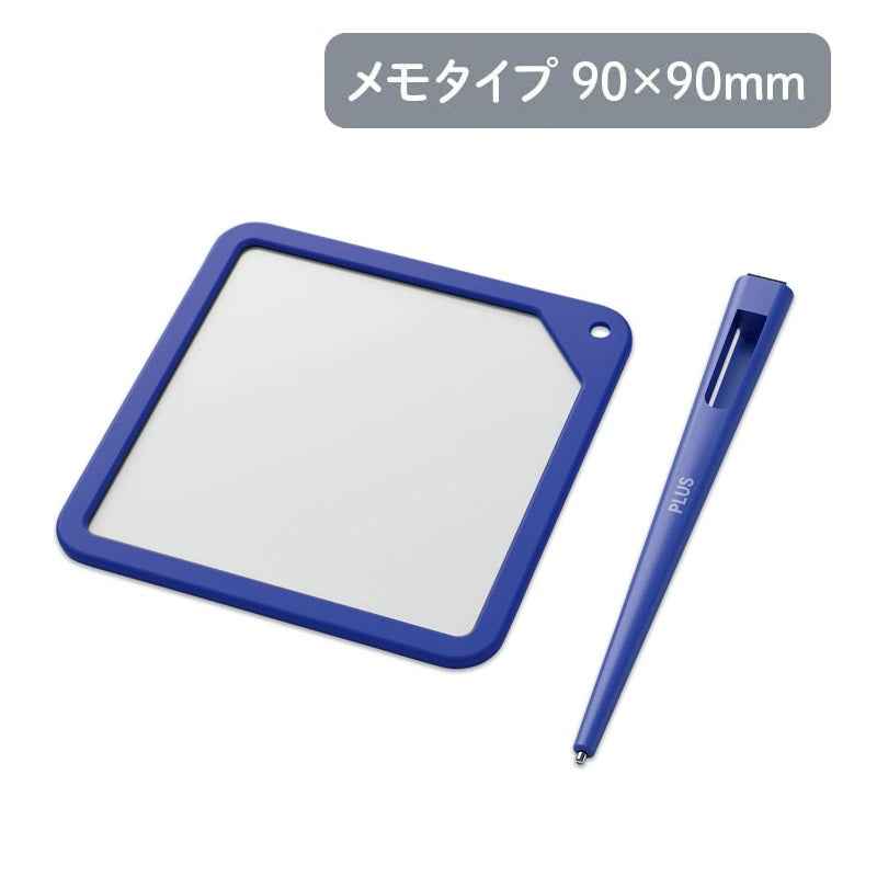 PLUS Kaite Memo Writing Pad 90x90mm