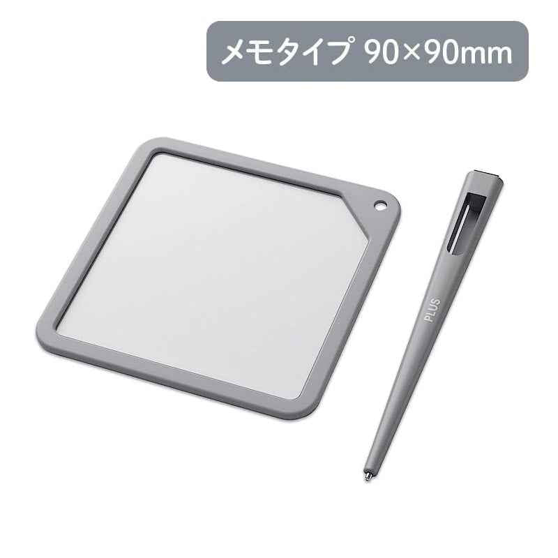 PLUS Kaite Memo Writing Pad 90x90mm