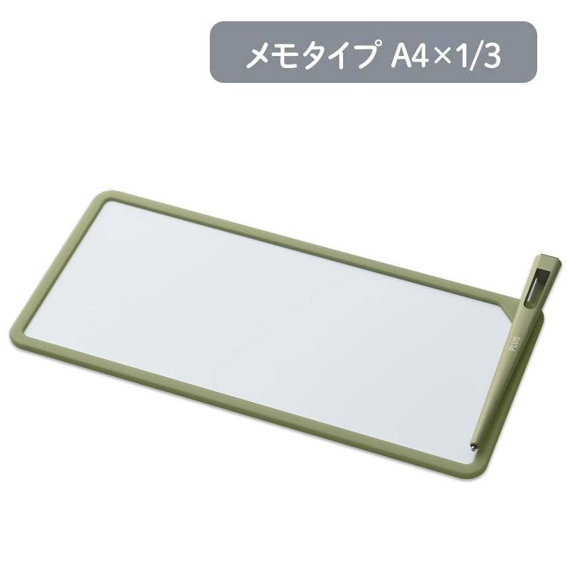 PLUS Kaite Memo Writing Pad A4 x 1/3