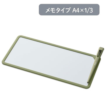 PLUS Kaite Memo Writing Pad A4 x 1/3