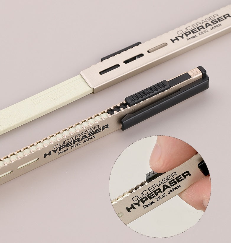 Pentel Clic Eraser Metal Shell for Pencil/Gel/Ballpoint Pen