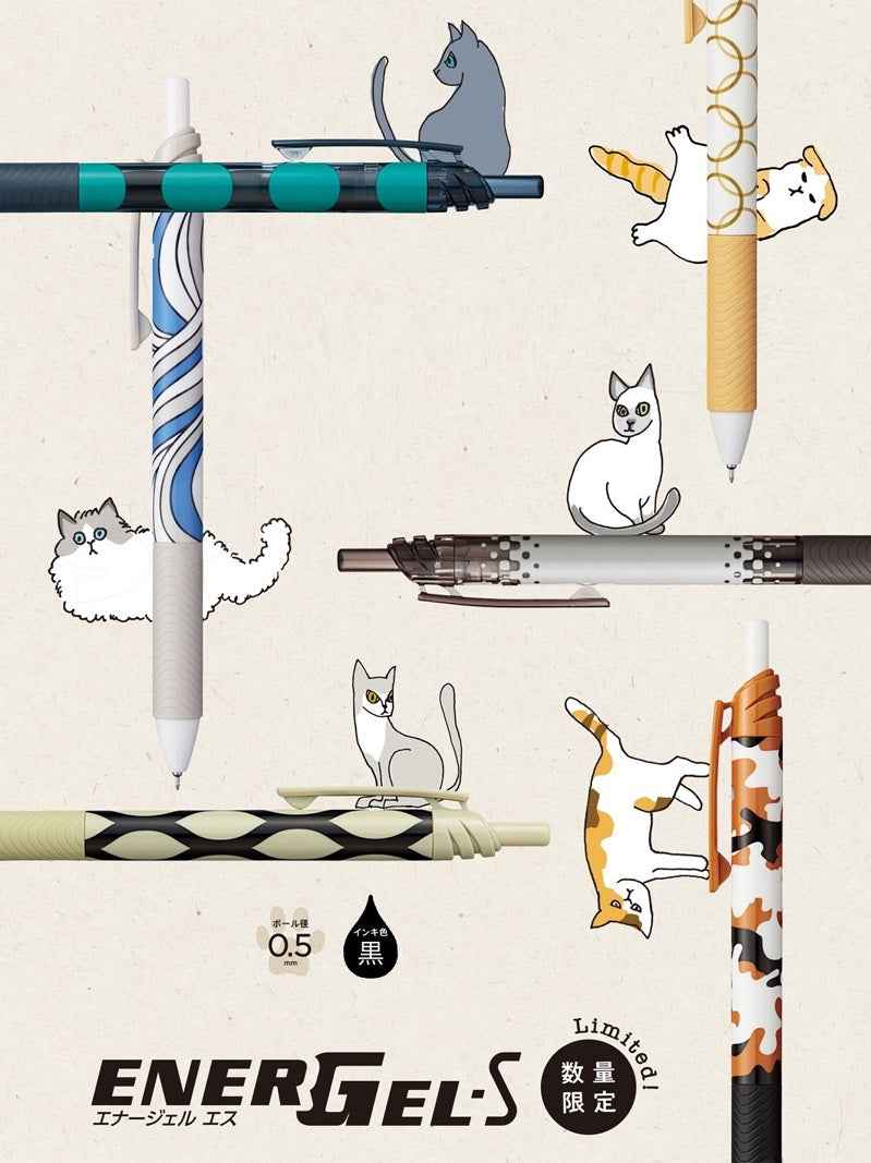 Japanese Pentel ENERGEL 0.5mm Black Cat Gel Ink Pen 3 Pack