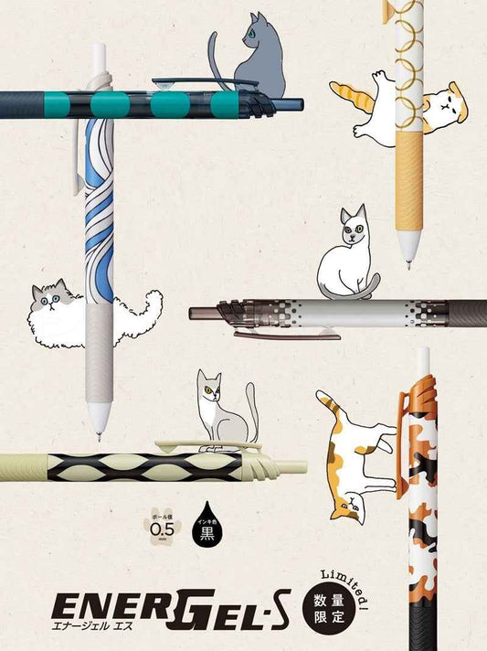 Japanese Pentel ENERGEL 0.5mm Black Cat Gel Ink Pen 3 Pack