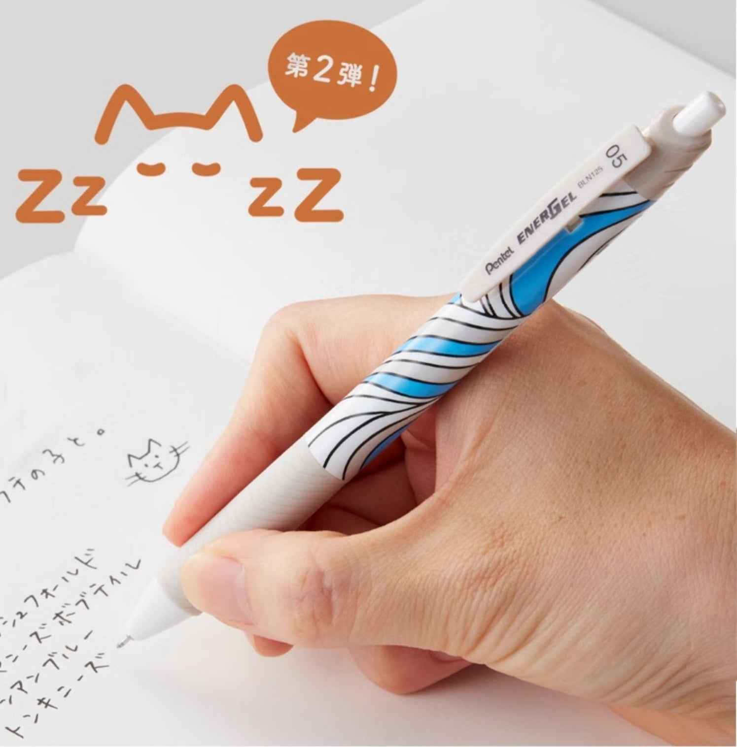 Japanese Pentel ENERGEL 0.5mm Black Cat Gel Ink Pen 3 Pack