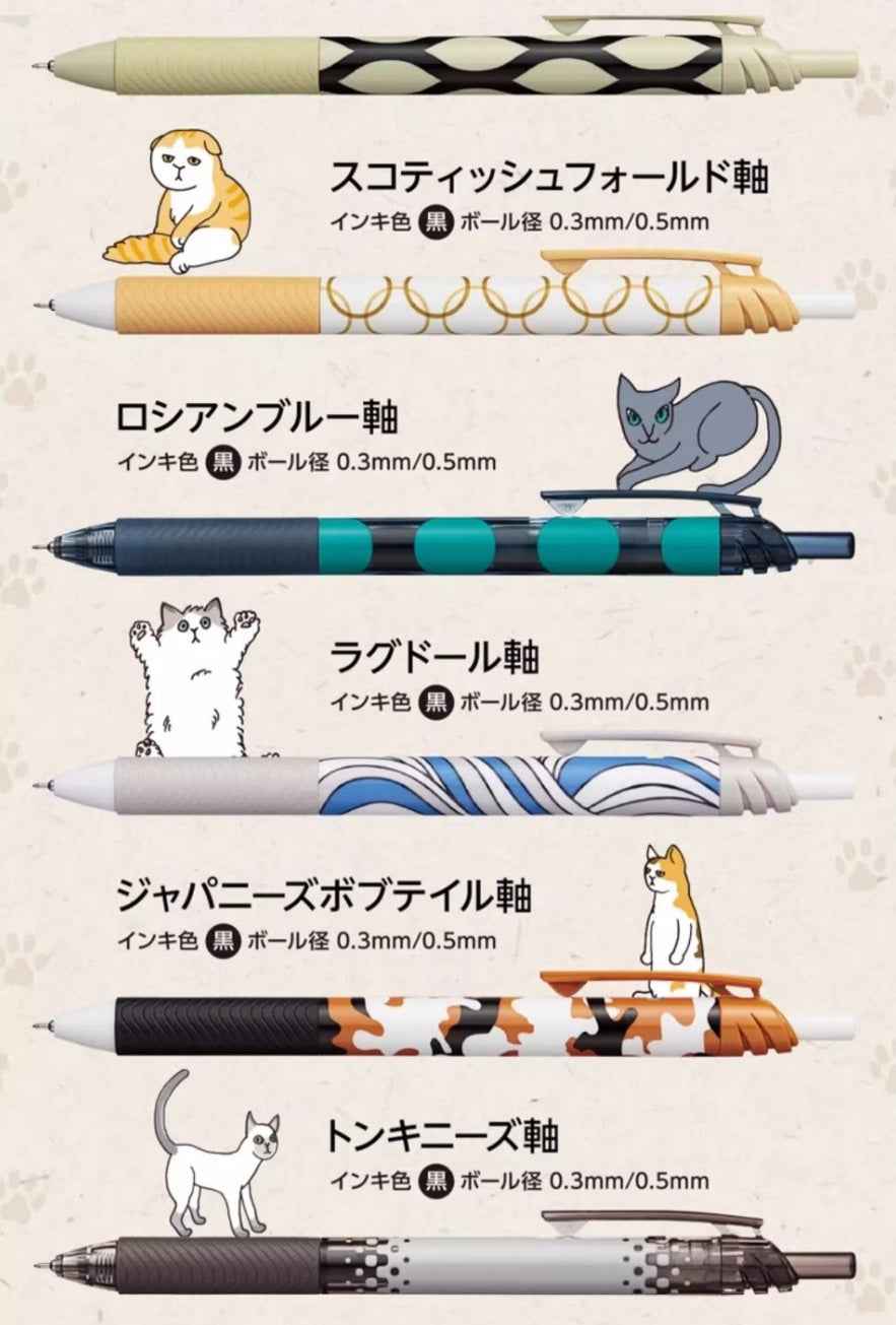 Japanese Pentel ENERGEL 0.5mm Black Cat Gel Ink Pen 3 Pack