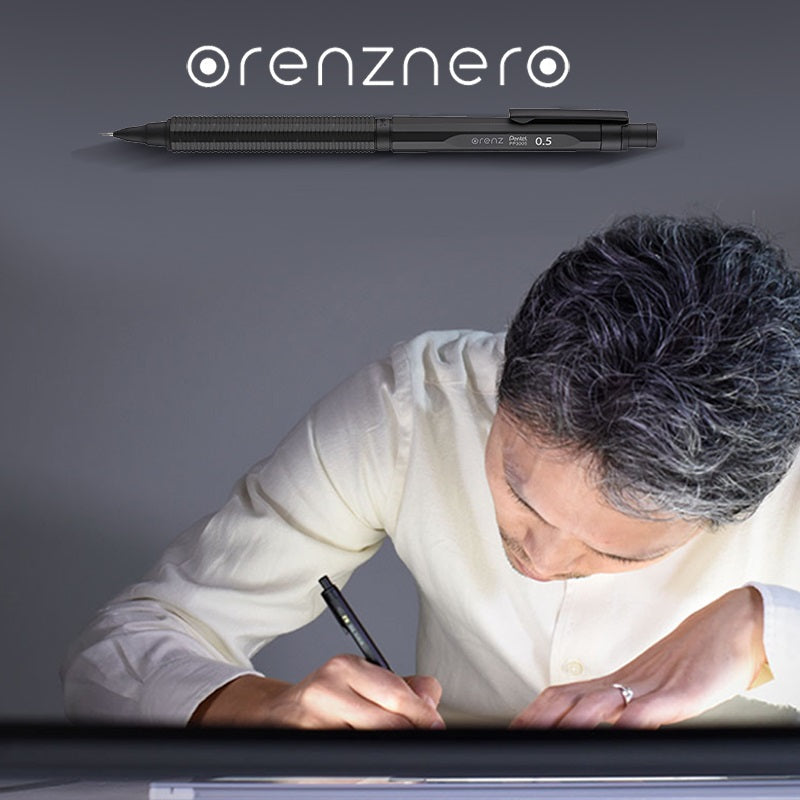 Pentel Orenz Nero Mechanical Pencil Set - 0.2mm/0.3mm/0.5mm
