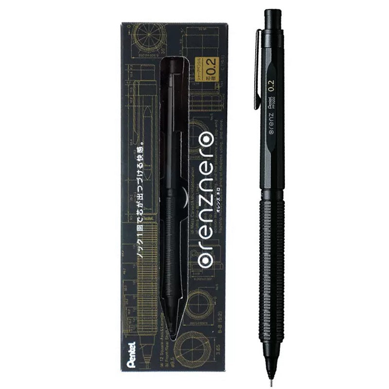 Pentel Orenz Nero Mechanical Pencil Set - 0.2mm/0.3mm/0.5mm