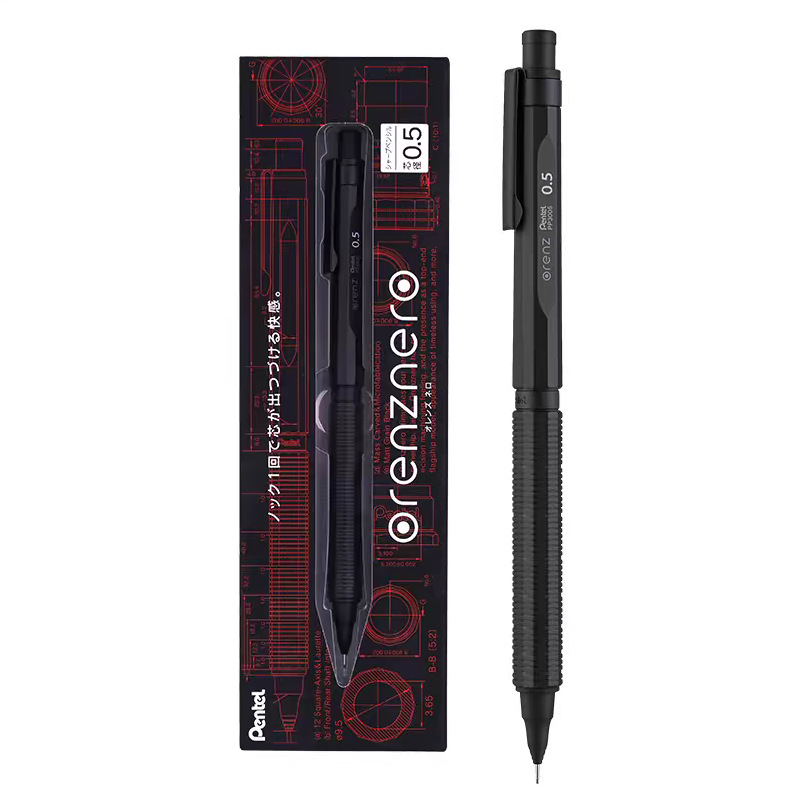 Pentel Orenz Nero Mechanical Pencil Set - 0.2mm/0.3mm/0.5mm