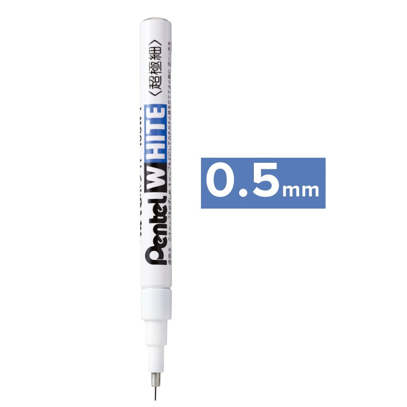 Pentel Permanent Marker, White, Fine Point, 1-Pack (100W-F/S/M)