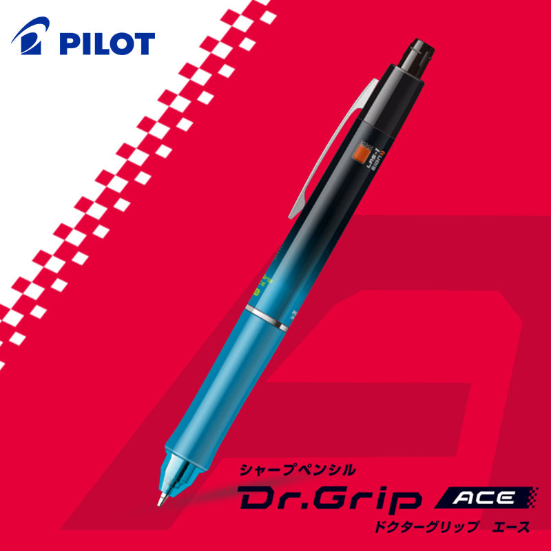 Pilot Dr. Grip Ace Mechanical Pencil